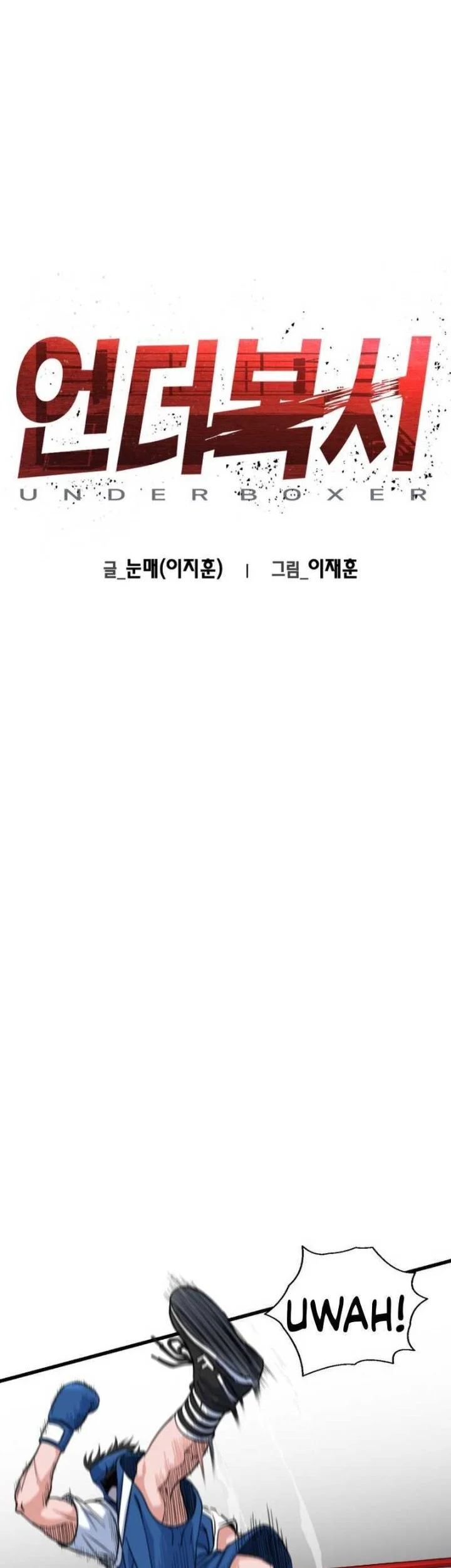 Chapter 8 - halaman 15