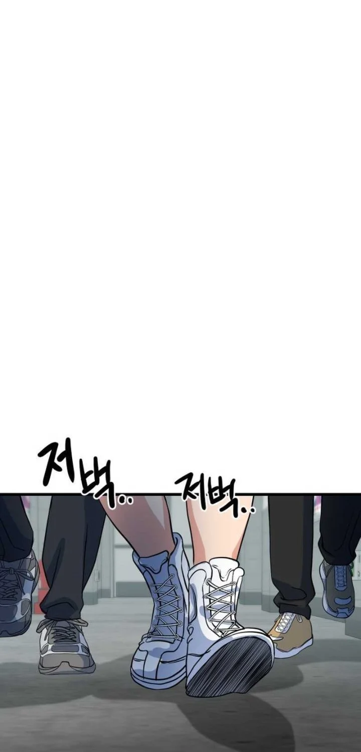 Chapter 8 - halaman 21