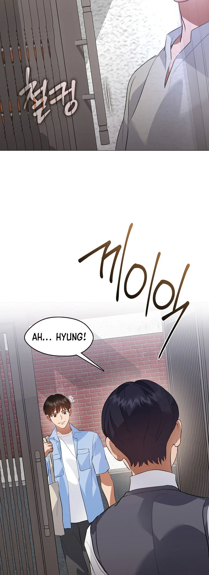 Chapter 100 - halaman 13