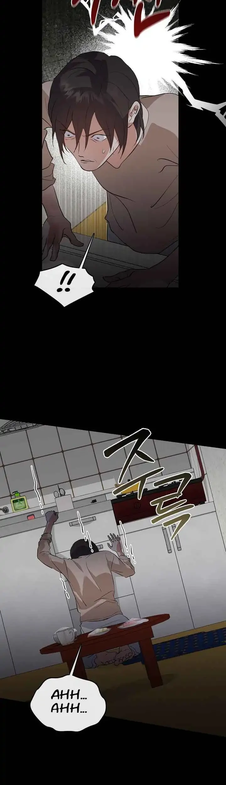 Chapter 101 - halaman 18