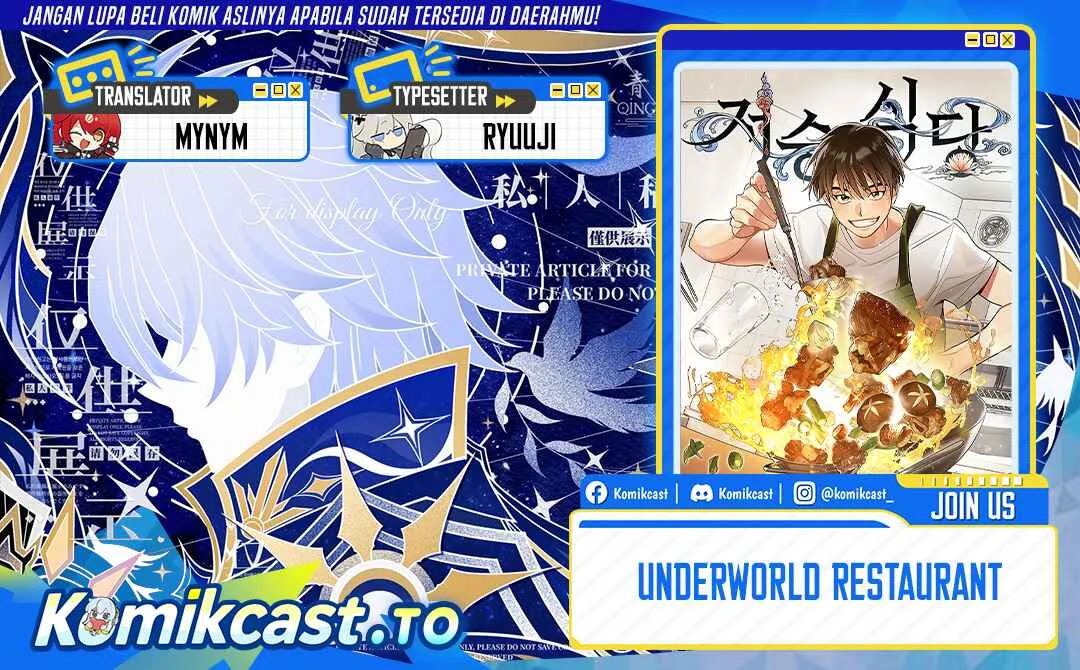 Chapter 104 - halaman 2
