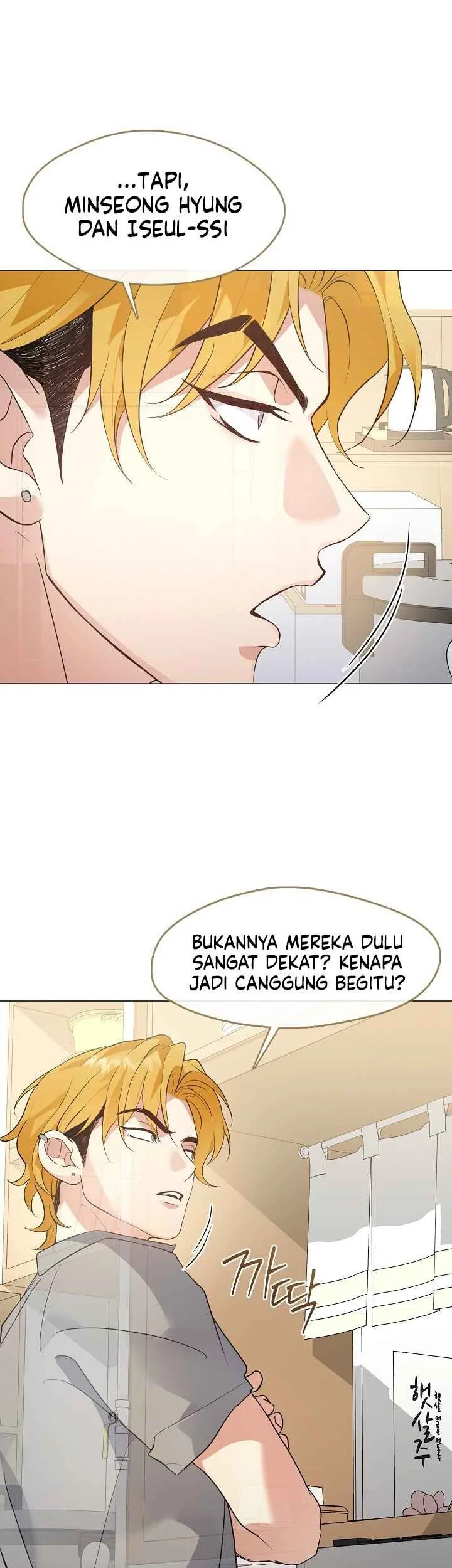 Chapter 104 - halaman 37