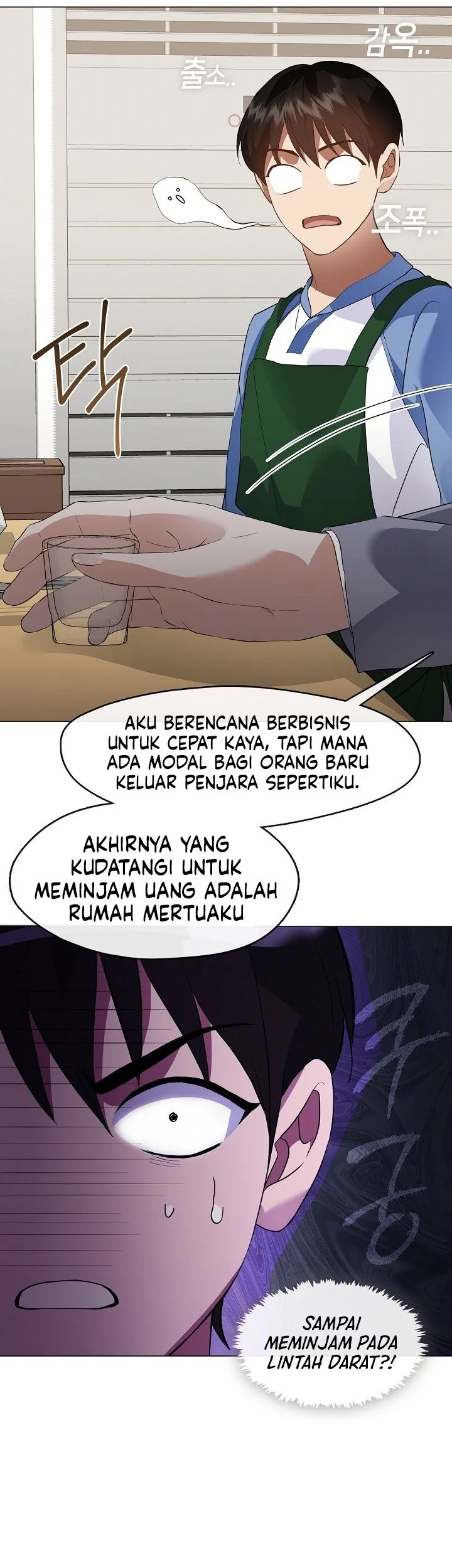 Chapter 105 - halaman 34