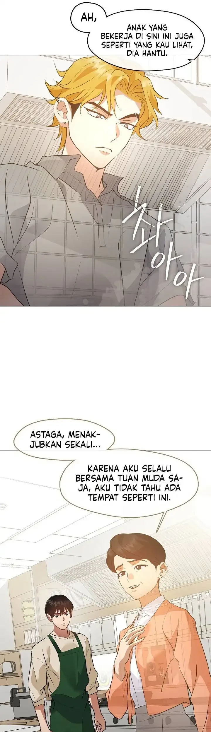 Chapter 107 - halaman 19