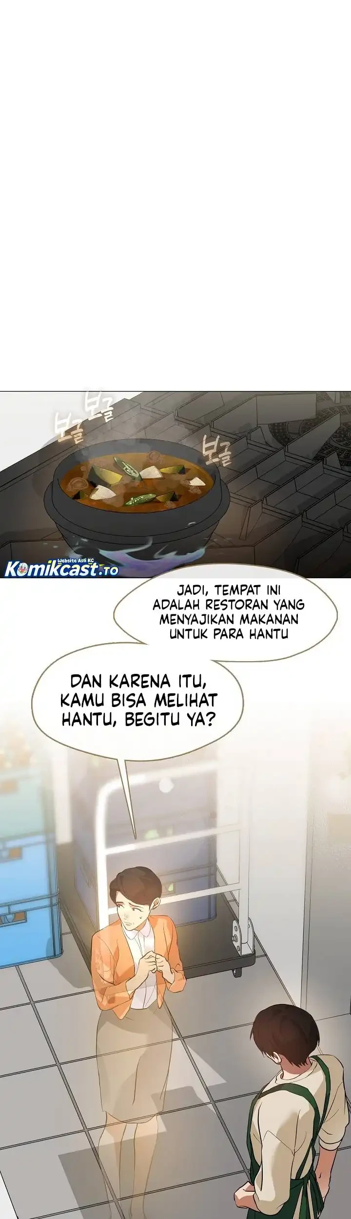 Chapter 107 - halaman 17