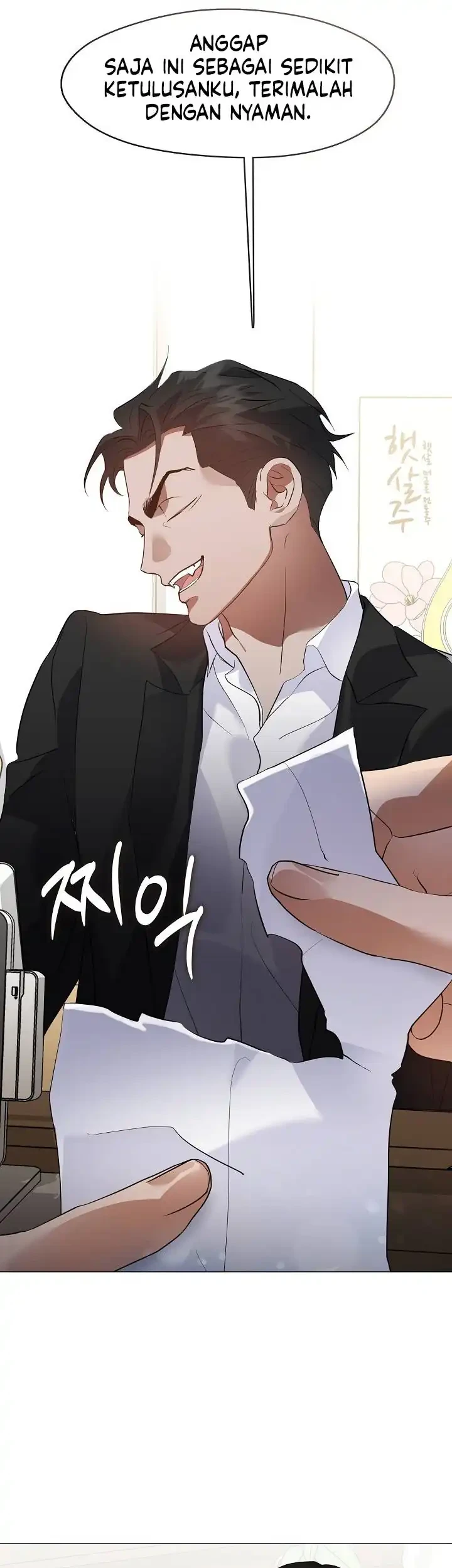 Chapter 108 - halaman 20