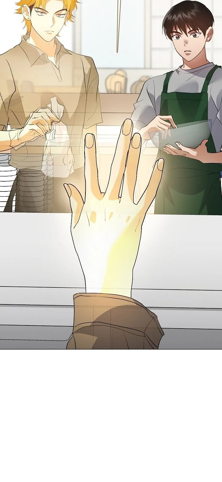 Chapter 109 - halaman 48