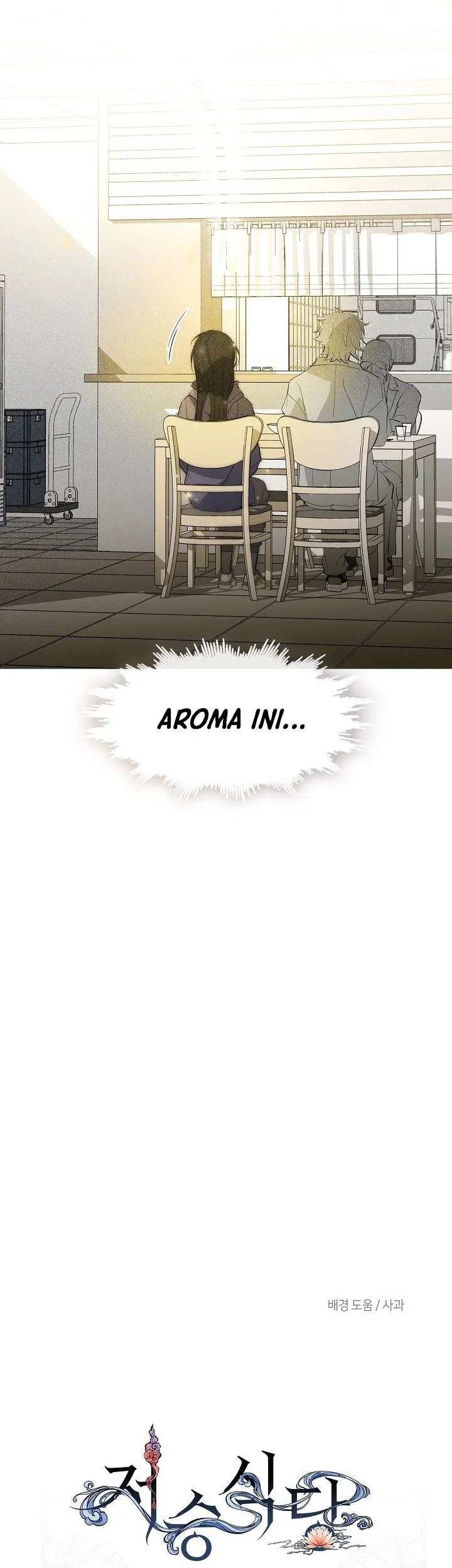 Chapter 109 - halaman 57