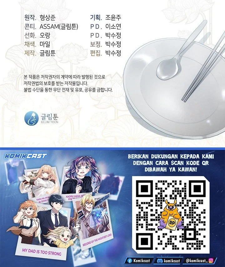 Chapter 109 - halaman 58