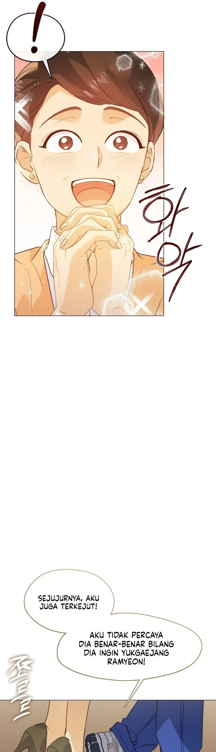 Chapter 112 - halaman 33