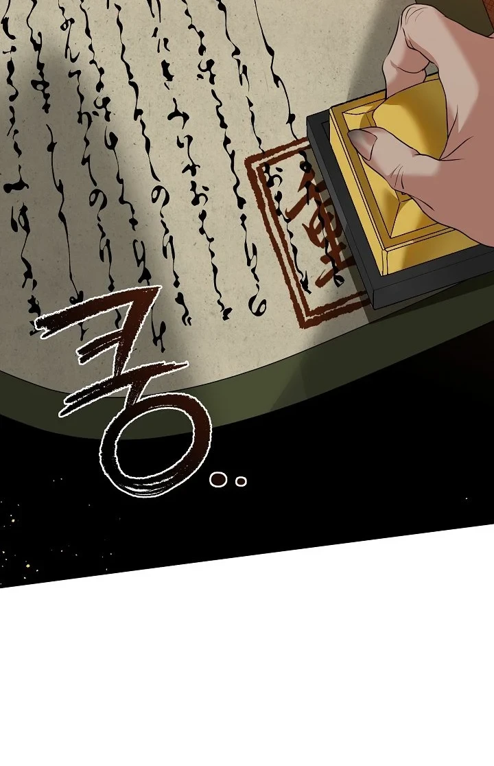 Chapter 122 - halaman 6