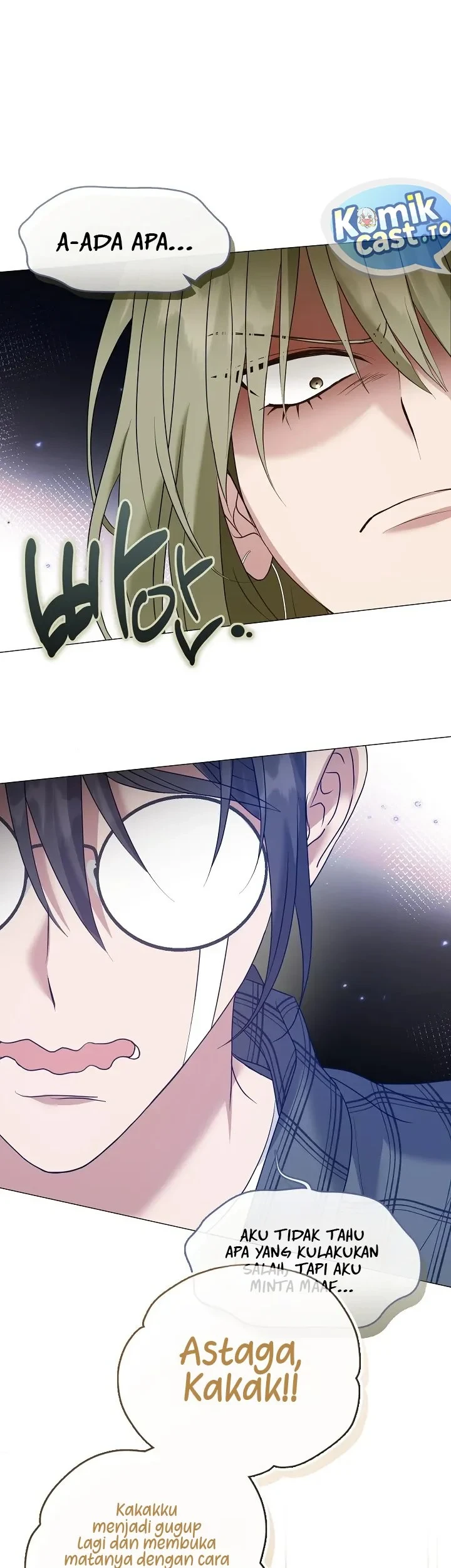 Chapter 124 - halaman 7