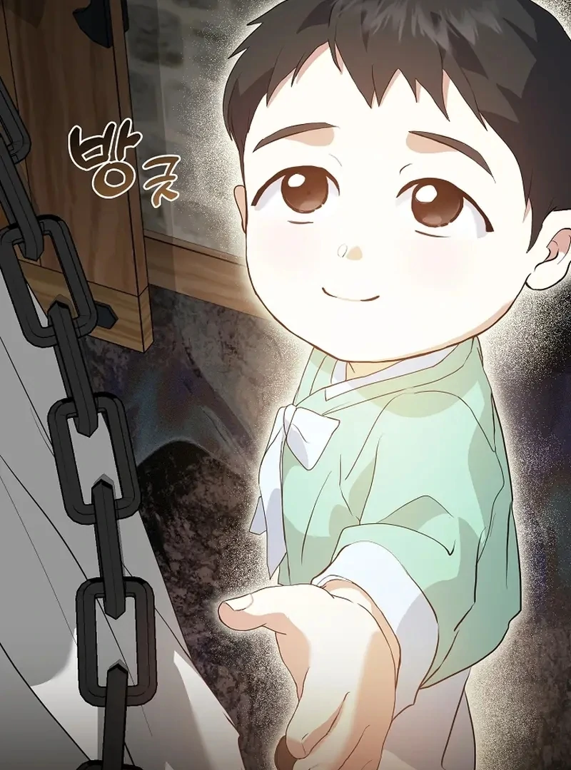 Chapter 84 - halaman 15