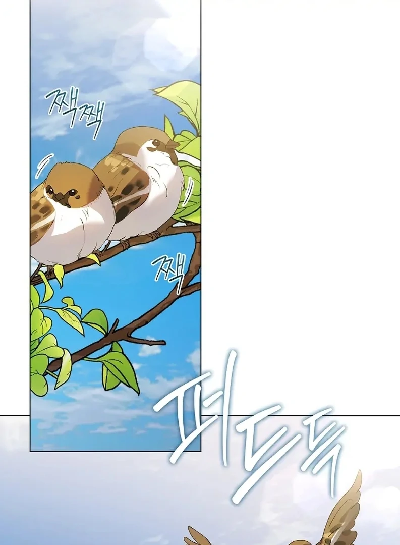 Chapter 85 - halaman 2