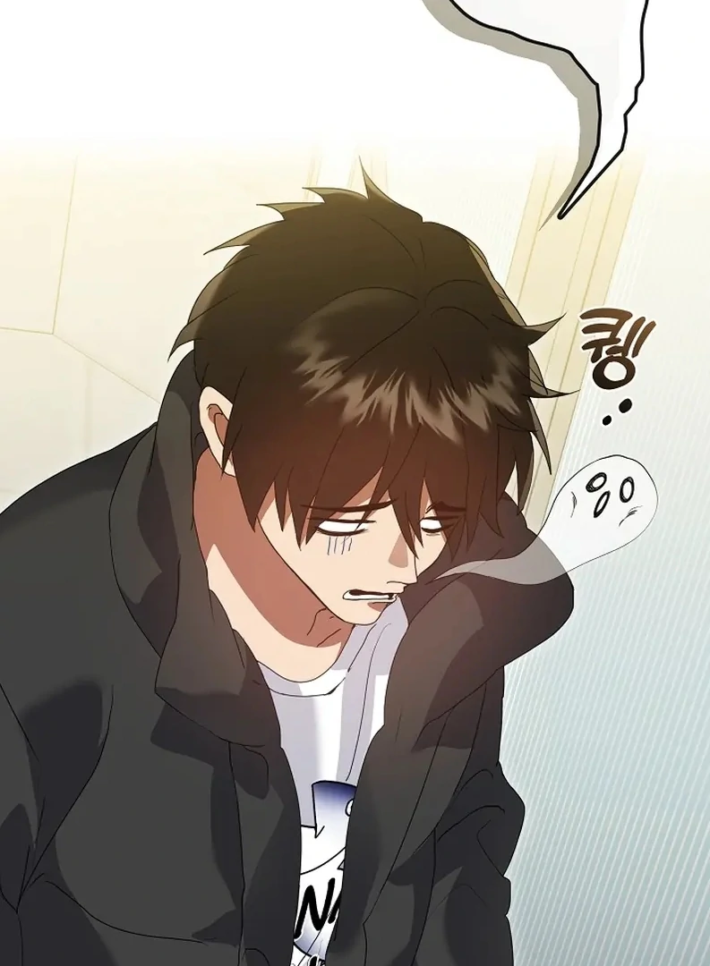 Chapter 85 - halaman 4