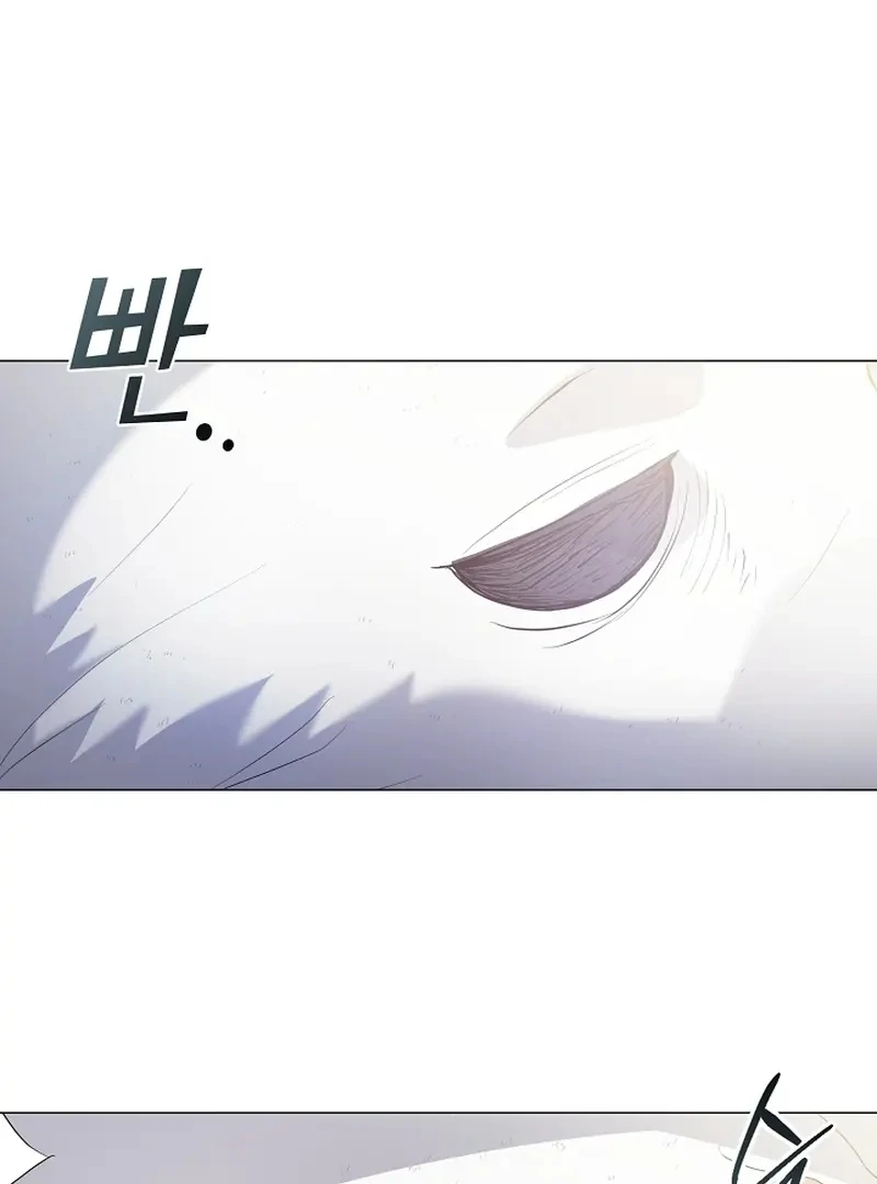 Chapter 85 - halaman 74
