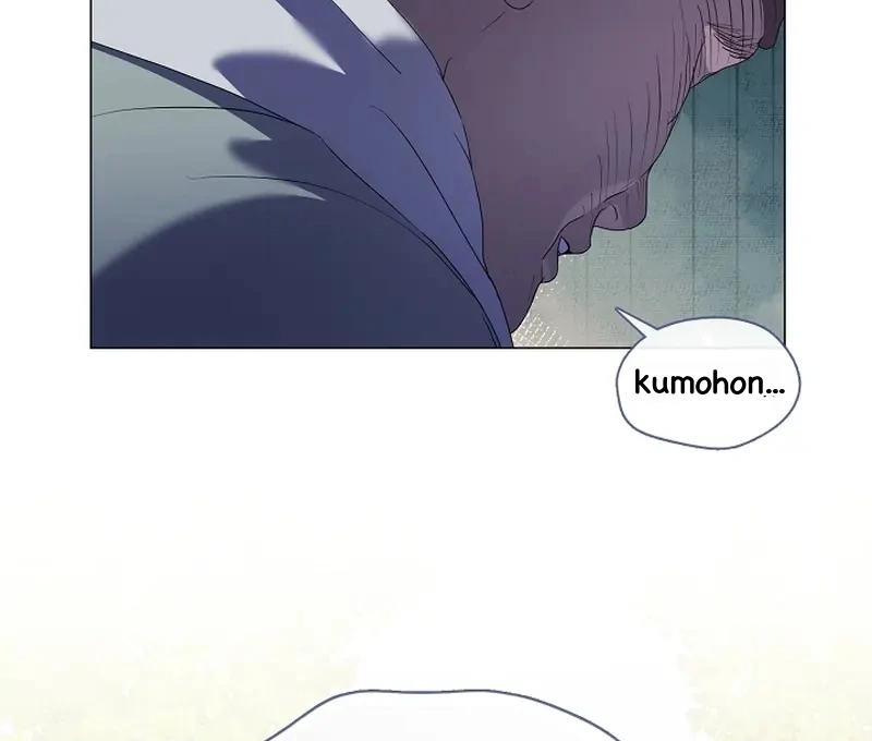 Chapter 85 - halaman 99