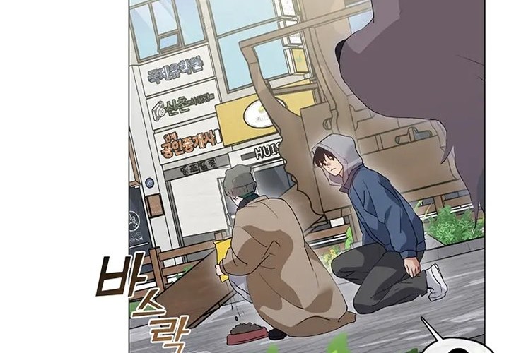 Chapter 87 - halaman 28
