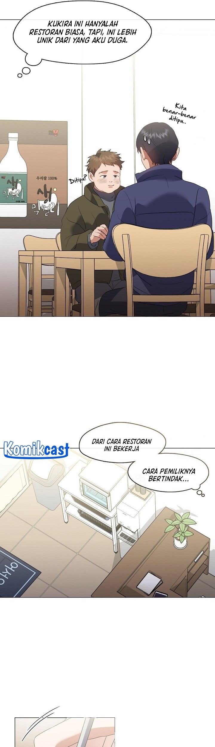 Chapter 88 - halaman 27