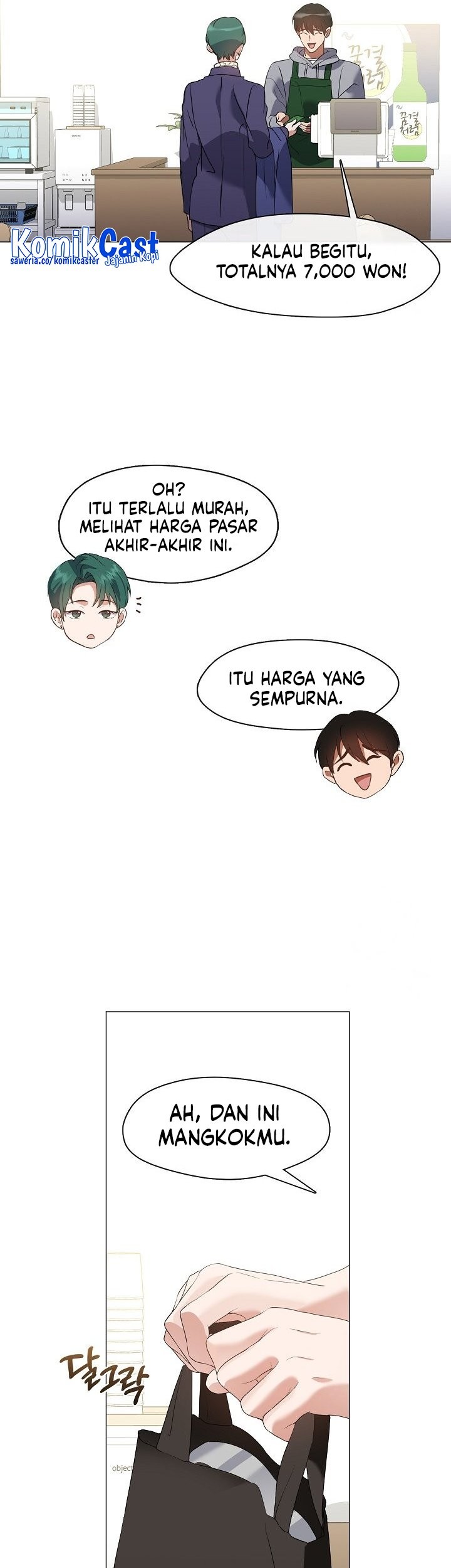 Chapter 88 - halaman 39
