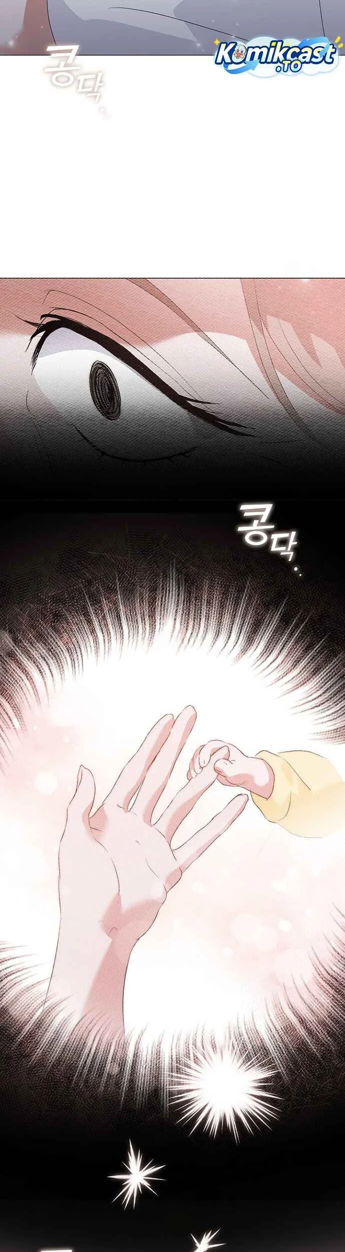 Chapter 93 - halaman 32