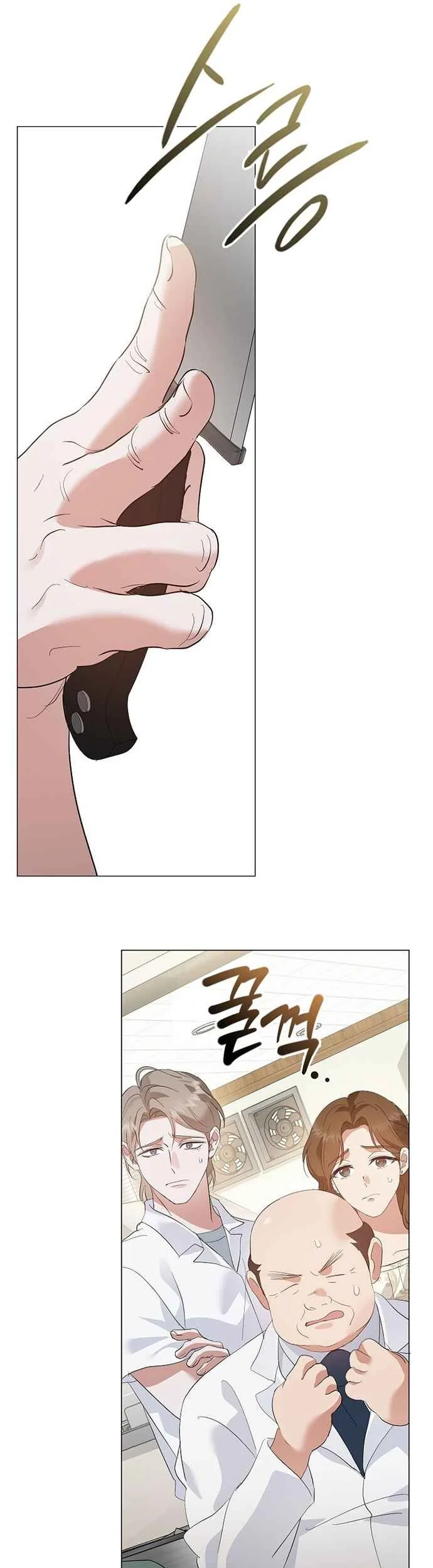 Chapter 94 - halaman 41
