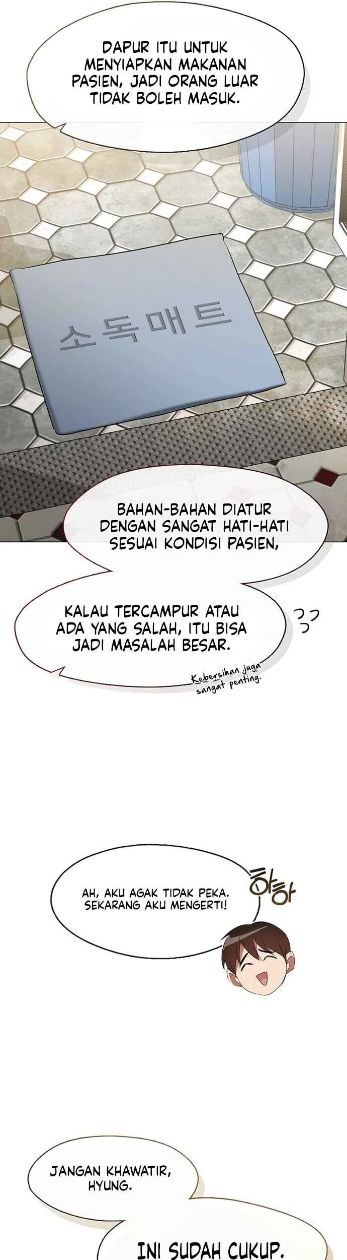 Chapter 94 - halaman 25