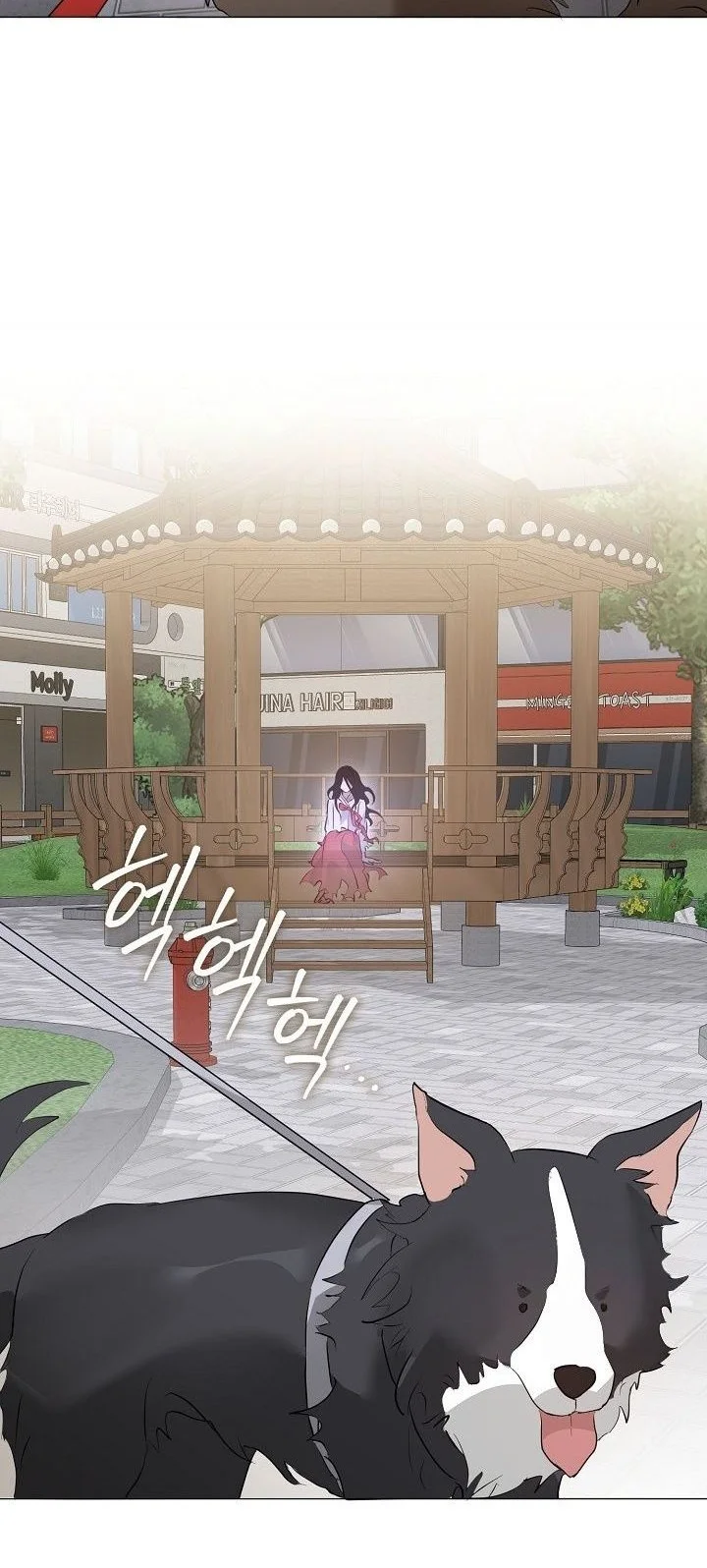 Chapter 96 - halaman 39