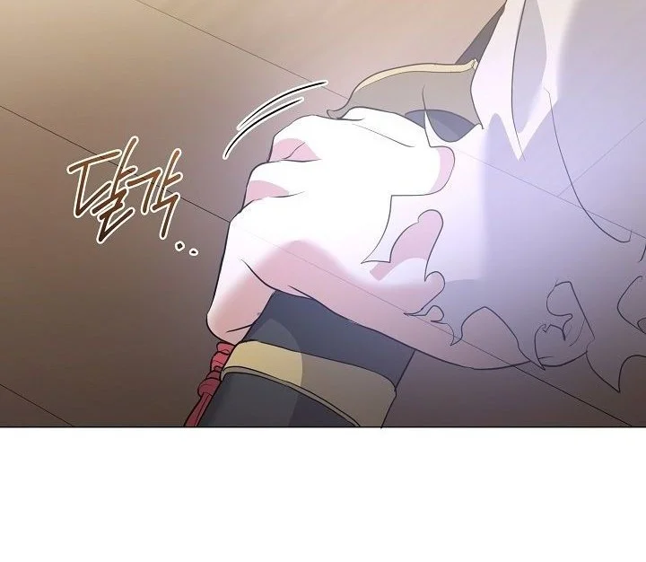 Chapter 96 - halaman 52