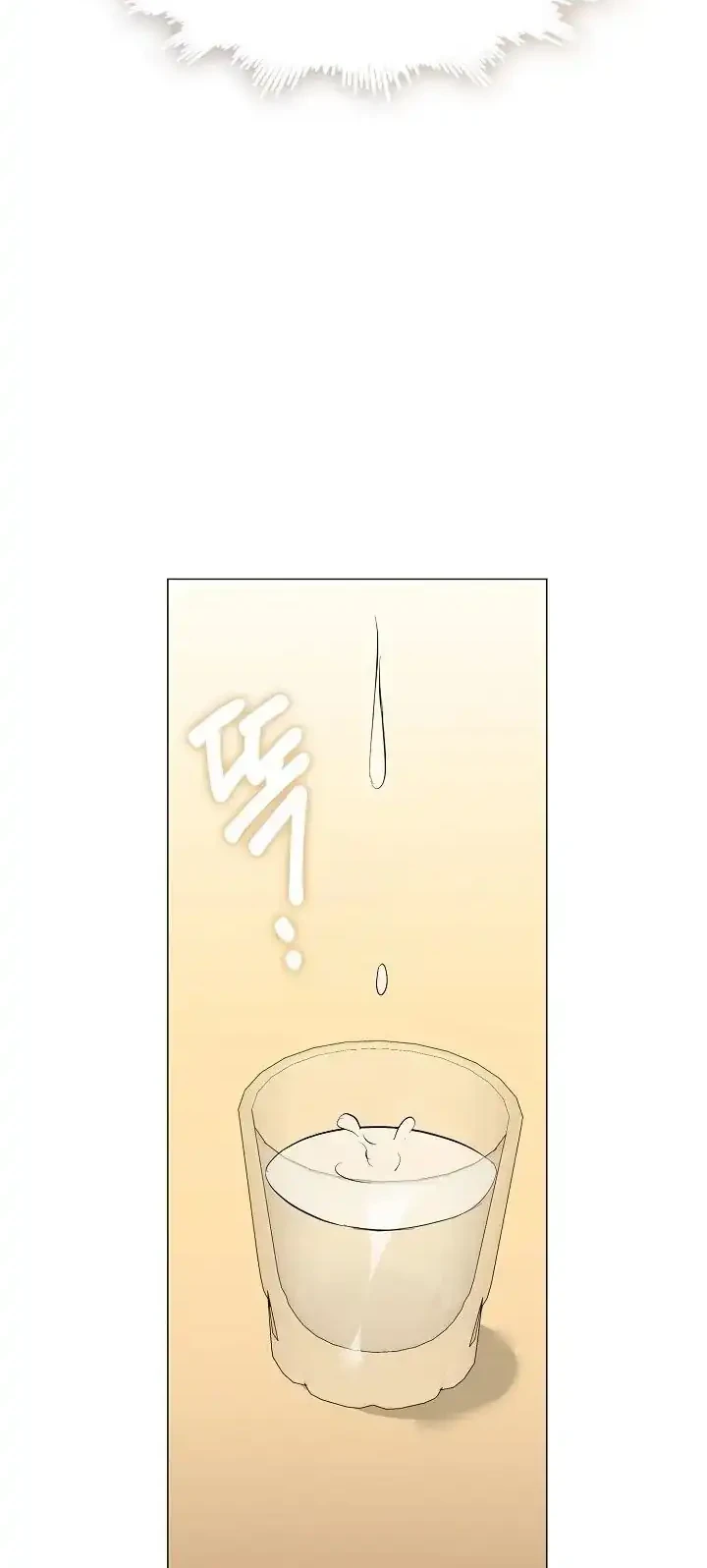 Chapter 98 - halaman 5