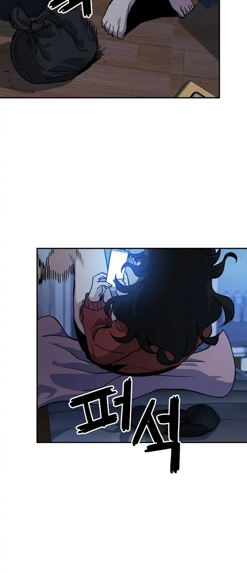 Chapter 1 - halaman 19