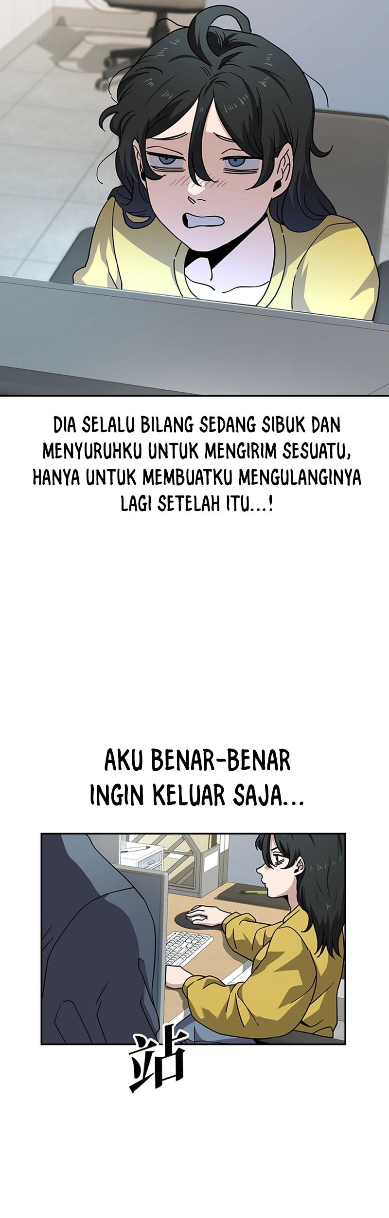 Chapter 11 - halaman 34