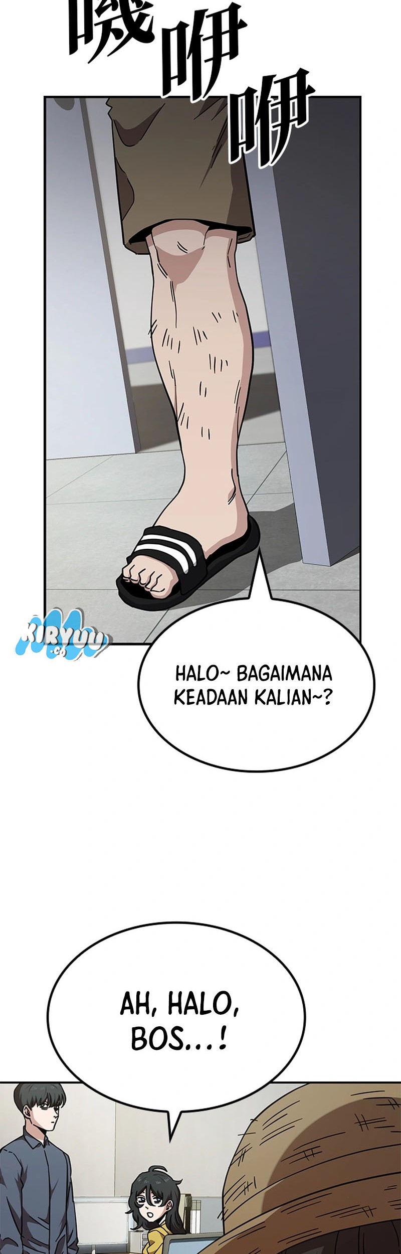 Chapter 11 - halaman 43