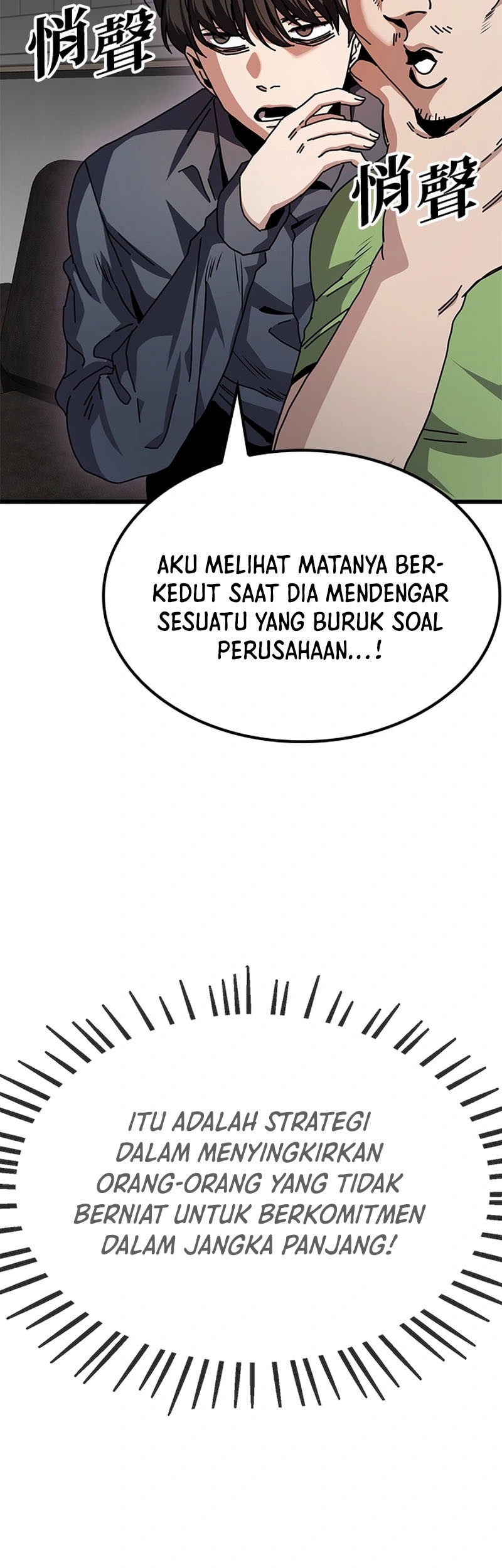 Chapter 11 - halaman 13