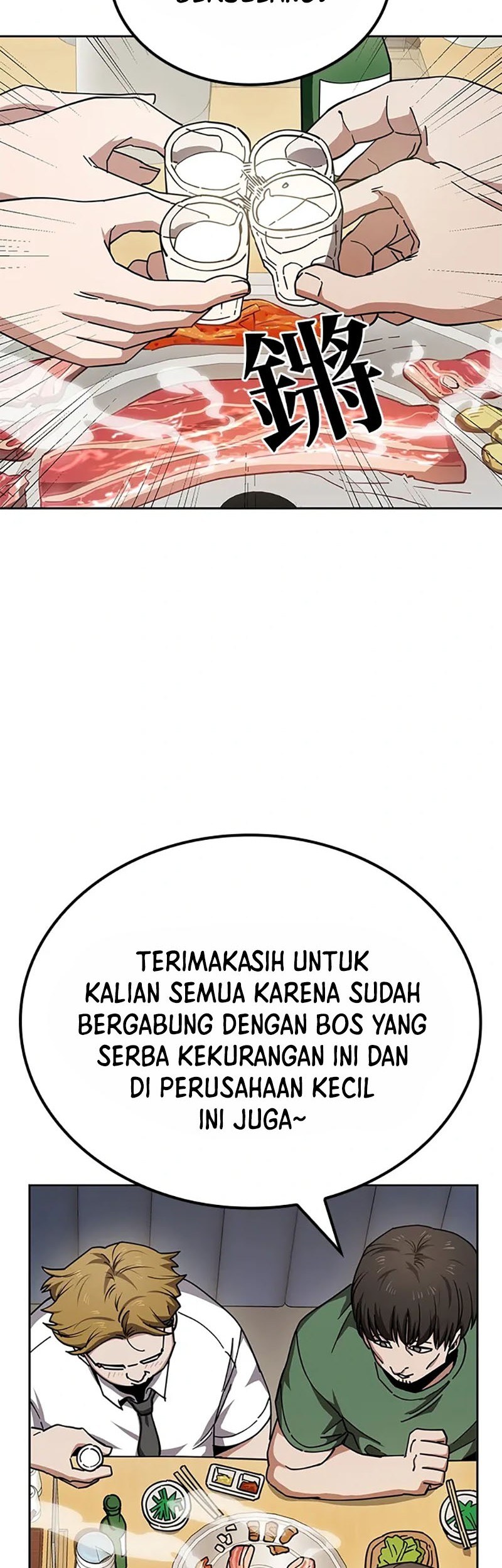 Chapter 12 - halaman 3