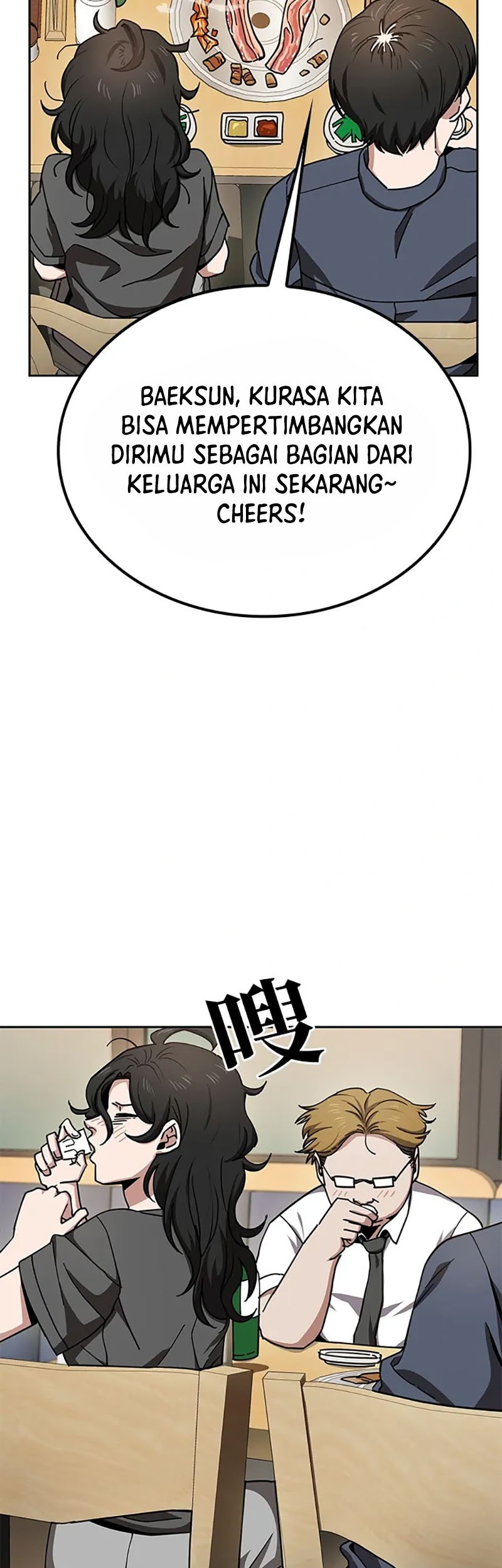 Chapter 12 - halaman 4