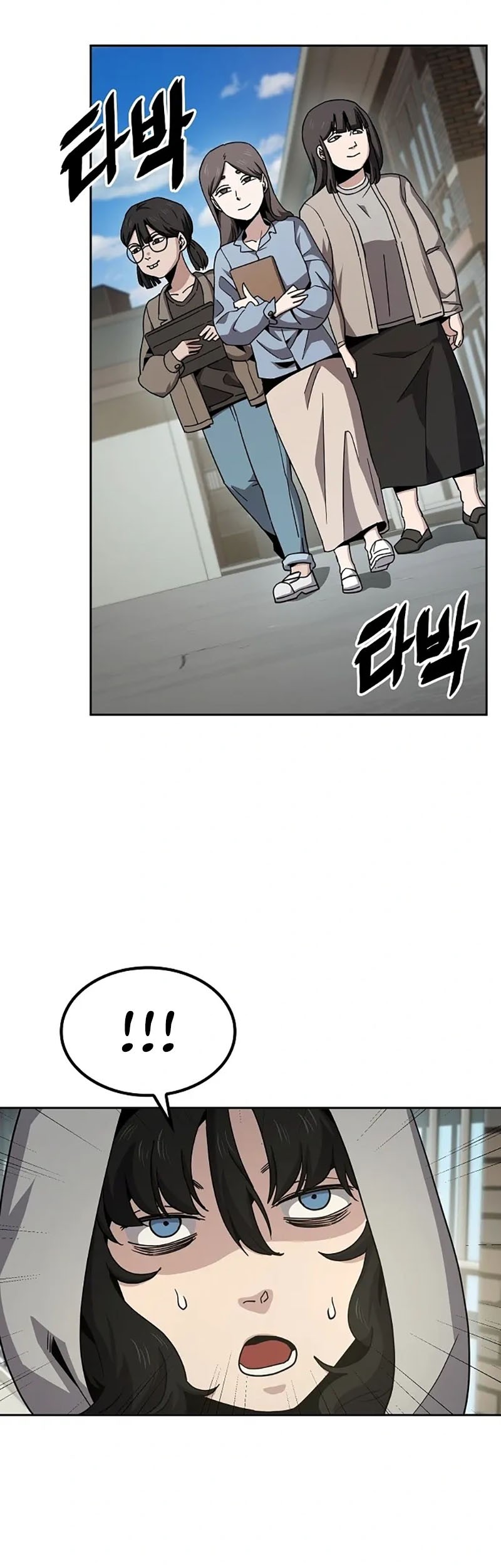 Chapter 14 - halaman 12