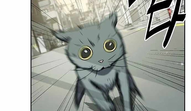 Chapter 16 - halaman 32