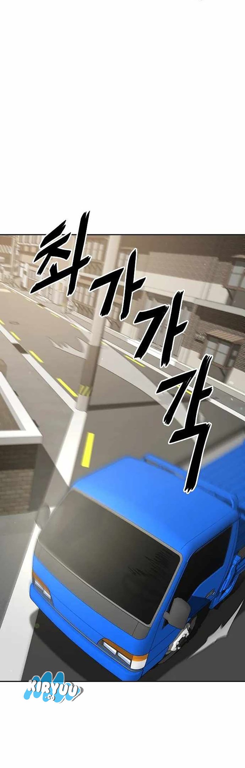 Chapter 16 - halaman 34