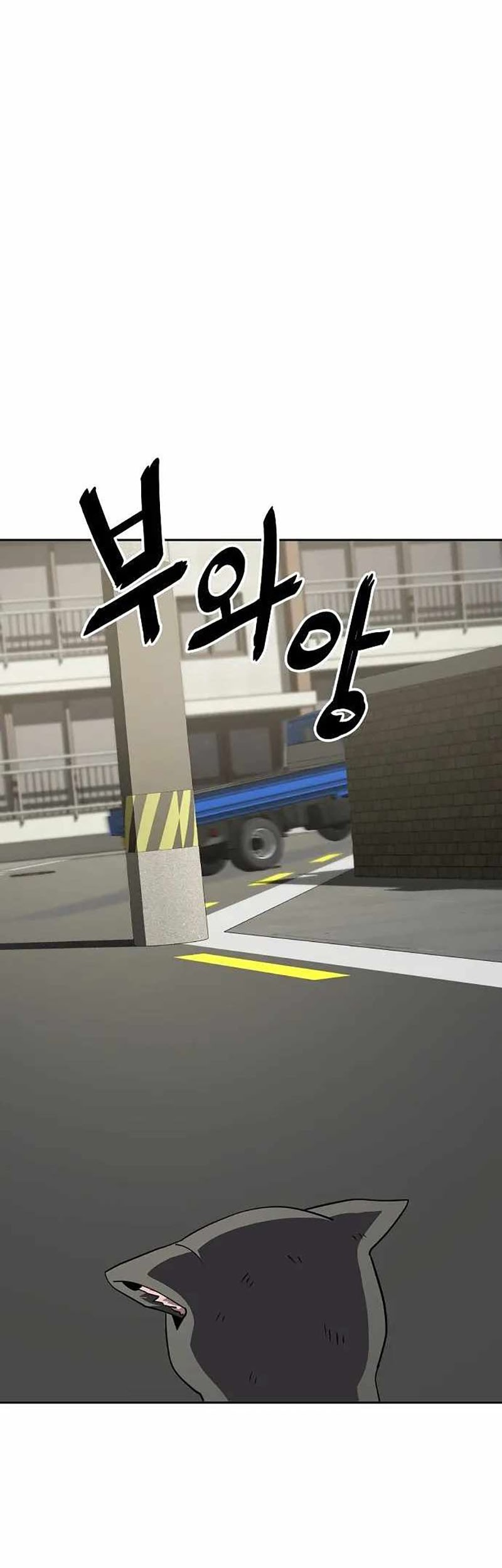Chapter 16 - halaman 35