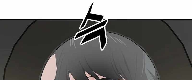Chapter 24 - halaman 6
