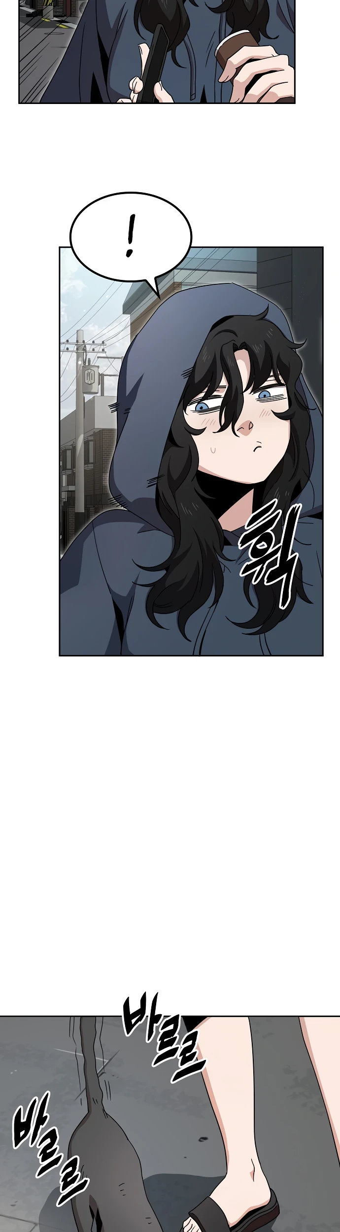 Chapter 5 - halaman 38