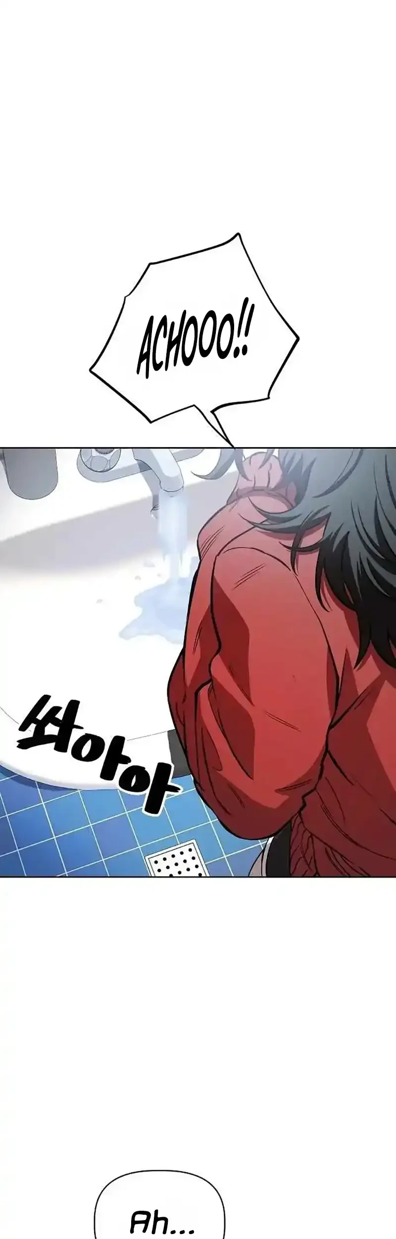 Chapter 55 - halaman 20