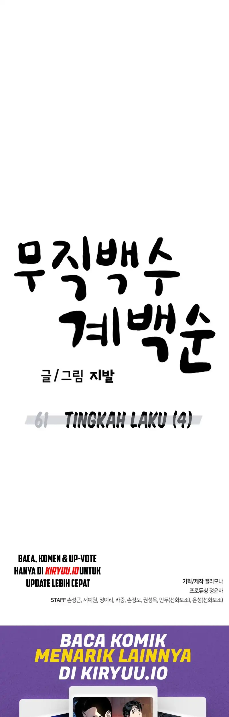 Chapter 61 - halaman 54