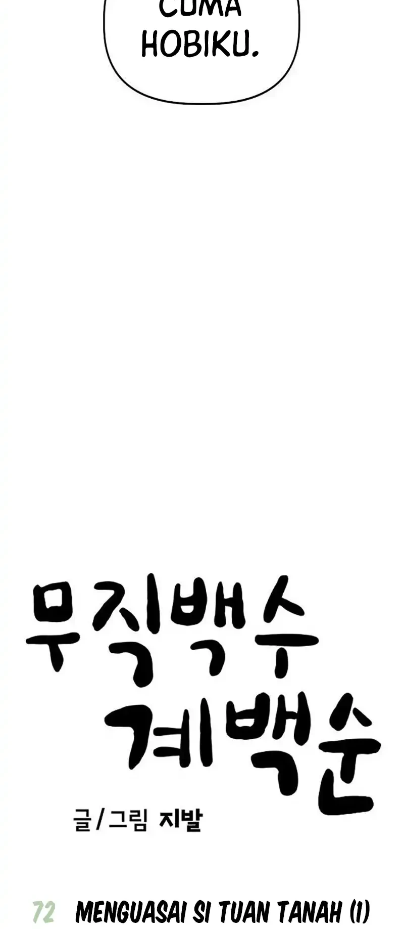 Chapter 72 - halaman 7
