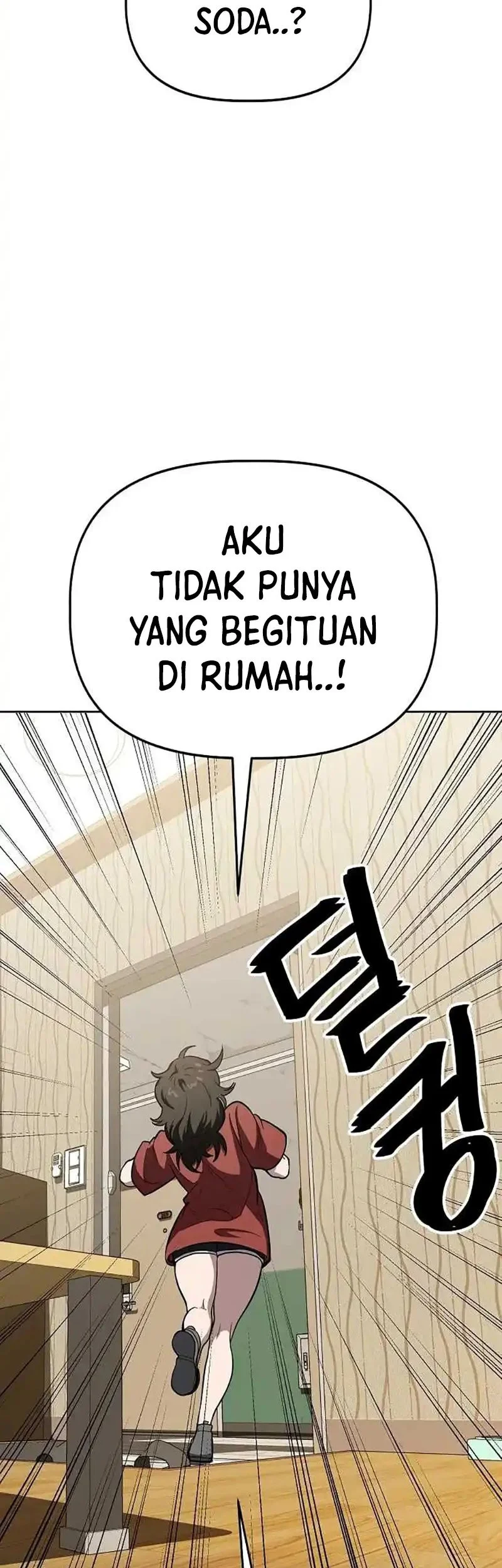Chapter 77 - halaman 33