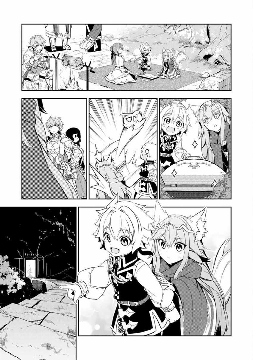 Chapter 12 - halaman 27