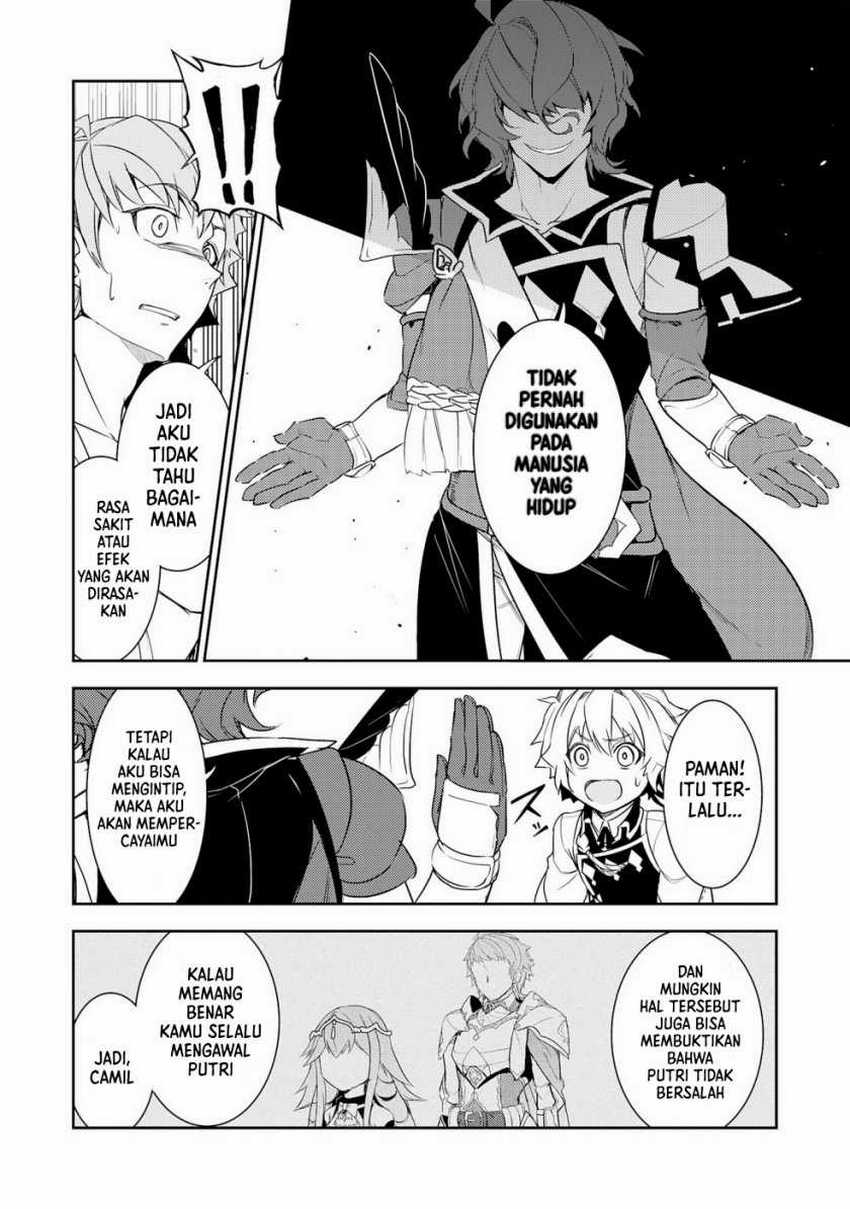 Chapter 16 - halaman 24