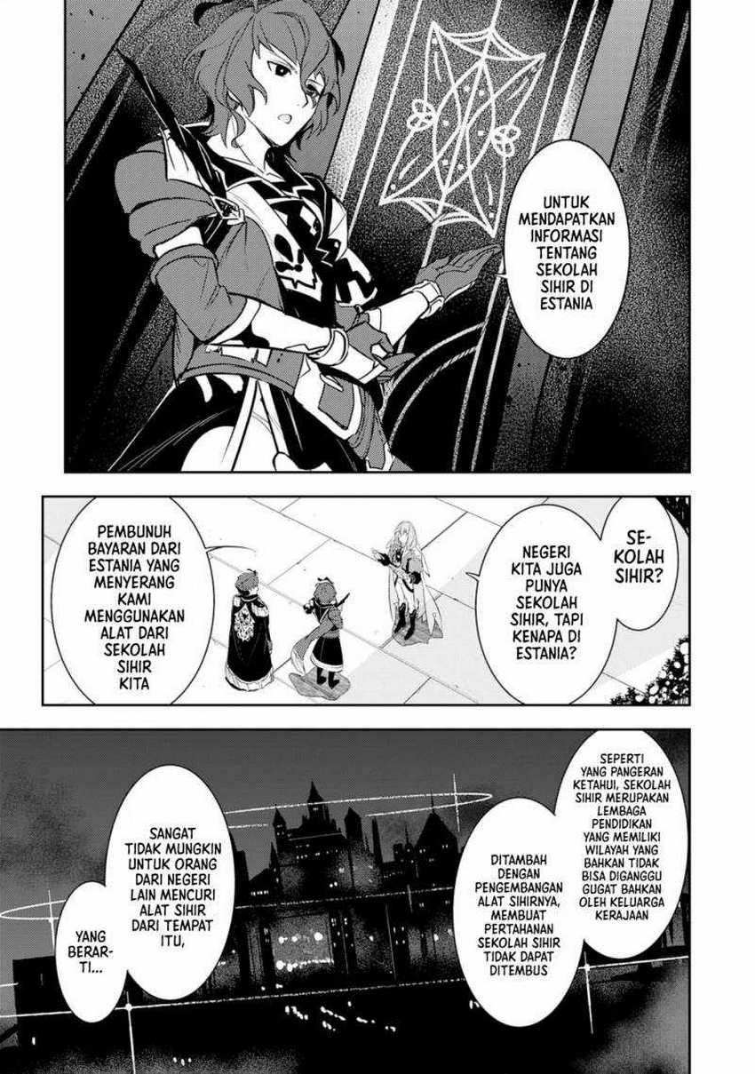 Chapter 17 - halaman 17