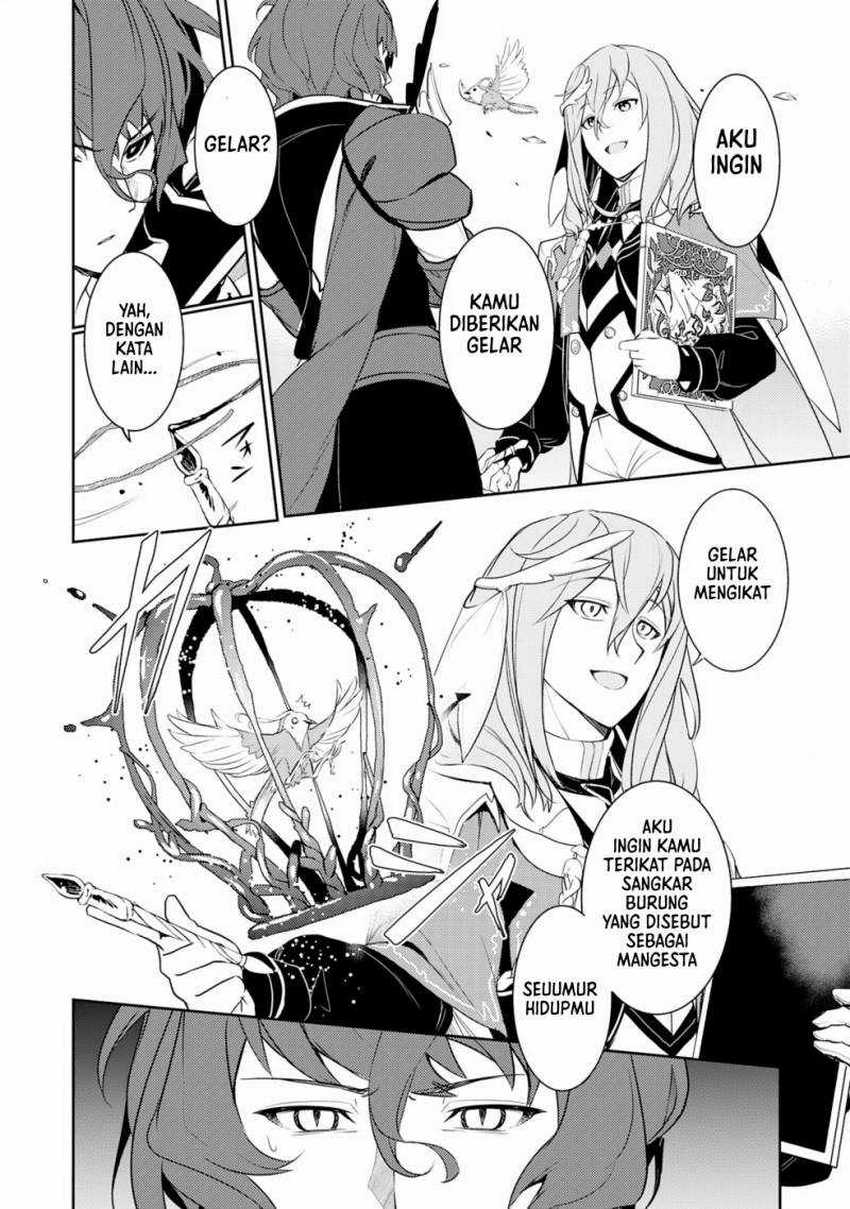 Chapter 17 - halaman 24